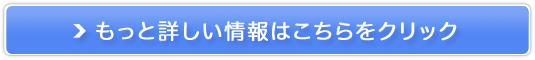 ITƊE^]ETechStarsAgent̔TCg